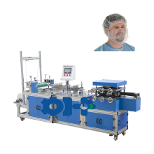 Disposable Nonwoven Beard cover with single and double elastic beard cover make machine